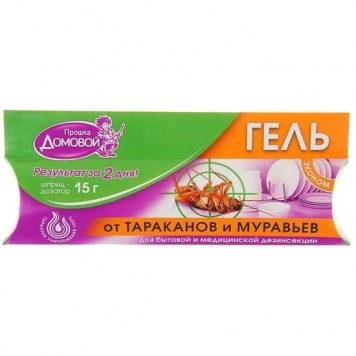 Домовой гель от тараканов Эконом 15г