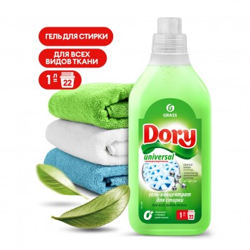 DORY гель для стирки всех видов тканей 1л /8