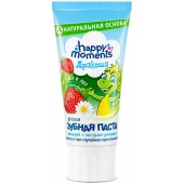 Дракоша гелевая з/паста Клубника 60мл. (30шт)