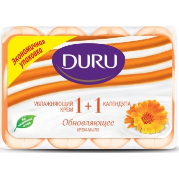 Дуру мыло туалетное 1+1 4*80гр Календула