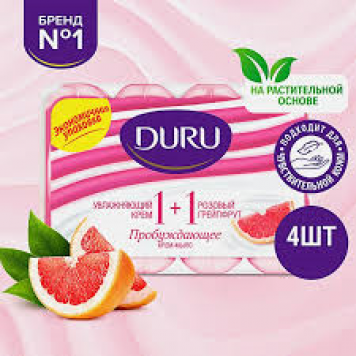 Дуру мыло туалетное 1+1 4*80гр Розовый грейпфрут)