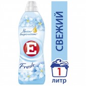 Е Кондиционер для белья 1л Свежий/12