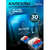 Eclips Капсулы д/посудомоечных машин Prime 30шт  Eclips Капсулы д/посудомоечных машин Prime 30шт