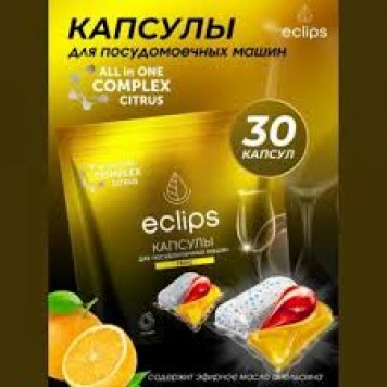 Eclips Капсулы д/посудомоечных машин Prime Цитрус 30шт 
