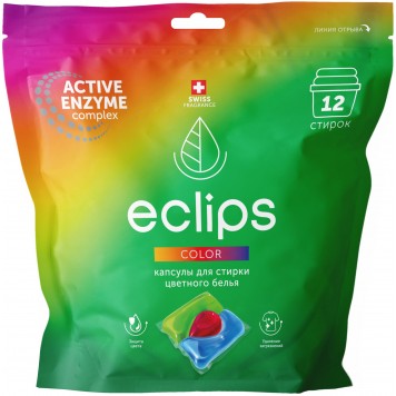 ECLIPS капсулы д/стирки Color 12шт