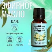 Эфирное масло "Эвкалипт", флакон-капельница, 17 мл, "Добропаровъ"