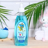 Экотерапия Детский  шампунь "Ромашка" 0,25мл. для мальч