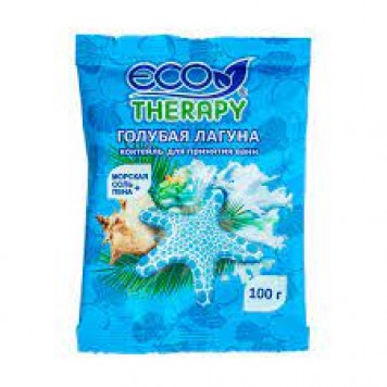 Экотерапия соль для ванн 100гр голубая лагуна