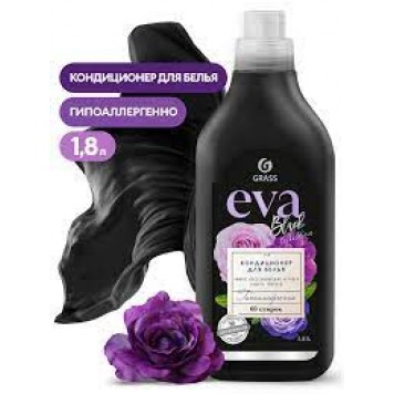 Eva 1,8л кондиционер для белья black /6