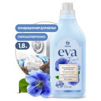 Eva 1,8л кондиционер для белья flower