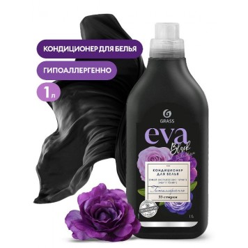 Eva 1л кондиционер для белья black reflection /8