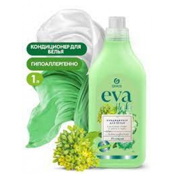 Eva 1л кондиционер для белья herbs /8