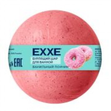 EXXE Бурлящий шар для ванной "Ванильный пончик", 120г