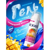 EXXE Гель д/бритья 200мл Tropical fruits (жен)/6