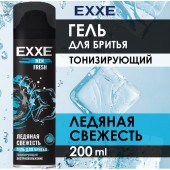 EXXE гель для бритья FRESH тонизирующий 200мл