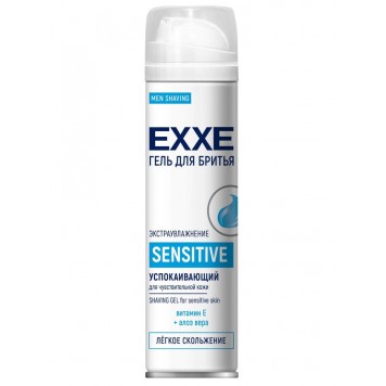 EXXE гель для бритья SENSITIVE д/чувствит.кожи 200мл)