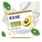 EXXE Косметическое крем-мыло "Авокадо" 90г, 1 шт *24