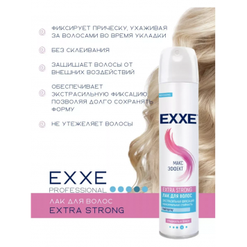EXXE лак для волос STRONG сильная фиксация, 300 мл (12 шт)