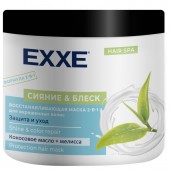 EXXE Маска для волос 500мл Сияние и блеск Восстанавливающий д/окраш. волос /8