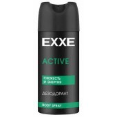 EXXE Men Дезодорант спрей 150мл ACTIVE *6/чз