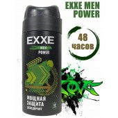 EXXE Men Дезодорант спрей 150мл POWER *12/чз