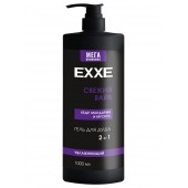 EXXE Men Гель д/душа 1000мл VIBE Увлажняющий 2в1/4)