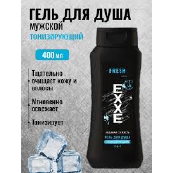 EXXE Men Гель д/душа 400мл 2в1 ACTIVE Тонизирующий/12