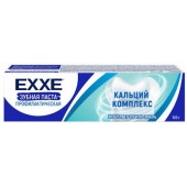 EXXE Зубная паста 100г Кальций комплекс/24