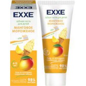EXXE Зубная паста детская 75мл Манговое мороженое, с 6 лет*12