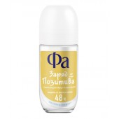 Фа дезодорант ролик 50мл жен Заряд позитива