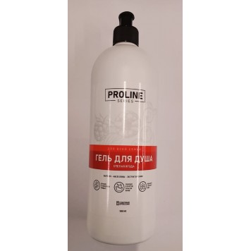 Фабрик Proline series Гель д/душа 1000мл спелая ягода/6