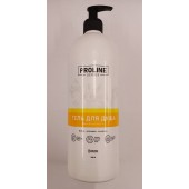 Фабрик Proline series Гель д/душа 1000мл ванильный йогурт/6