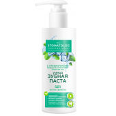 Фито Косметик Зубная паста Экстра свежесть 5в1 Bio Stomatolog 150мл