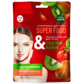 FK SUPER FOOD Тканевая маска д/лица 25мл Годжи, киви Лифтинг эффект 