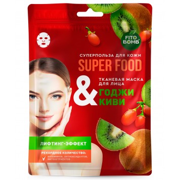 FK SUPER FOOD Тканевая маска д/лица 25мл Годжи, киви Лифтинг эффект 