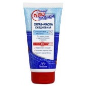 Флоресан Ф-011 Лицо без проблем Скраб-маска 150мл от чер.точек/жирн.блеска/1 мин.ежедневная/10						