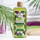 Floresan HerbalTherapy Шампунь д/волос 400мл Кокос, бессульф. восстанавливающий/9