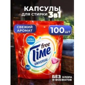Free Time Капсулы для стирки 15шт/4