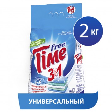 Free Time СМС 2кг 3в1