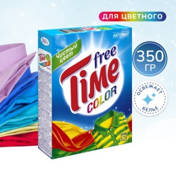 Free Time СМС 350г Колор /чз