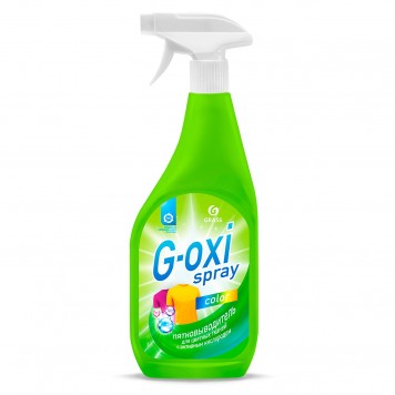 G-OXI пятновыводитель spray д/цветных вещей 600мл.