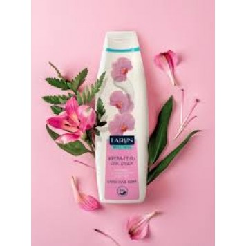Гель-крем для душа LARUN Wellness 750мл (Орхидея и кокосовое молочко)