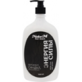 Гель-крем для душа NataM 1000 мл Энергия силы