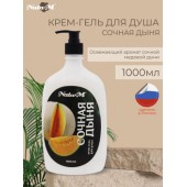 Гель-крем для душа NataM 1000 мл Сочная дыня