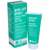 Гель-крем дневной 50мл лифтинг-эффект BOTO-LIFT EFFECT