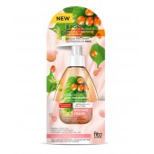 Гель-масло д/умывания на цветочном бальзаме 165мл