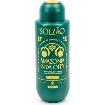 Гель-уход для душа SOLZAO 400мл Amazonia In da City