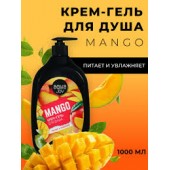 Гель д/душа Aqua Joy 1000мл Mango дозатор Дрогери