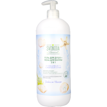 Гель д/душа+пена д/ванн SVOBODA 1000мл RELAX с морской солью
