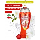 Гель для душа ACTIVE NATURAL 400мл Орхидея с витамином B5